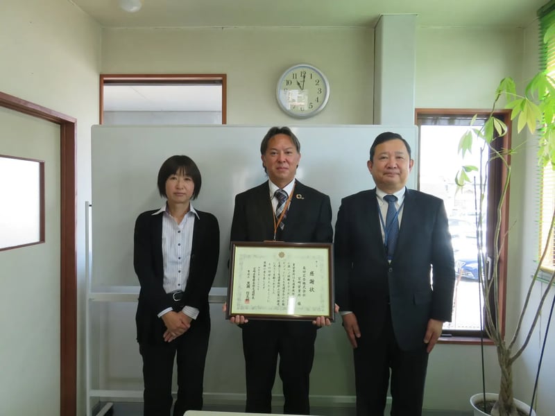 長田広告株式会社宮崎営業所　宮崎県警察本部より感謝状を授与